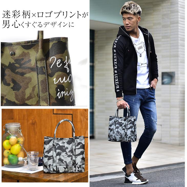 にロゴも トートバッグ カモ柄 お洒落 おしゃれ 春 春春 Joker By Evergreen 通販 Paypayモール メンズ レディース ミニトートバッグ ブランド トートバック 小さめ バッグ バック カバン ミニバッグ 迷彩 レザー Balochistan Gov Pk