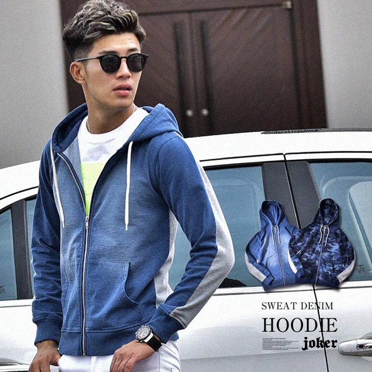 パーカー メンズ スウェットデニム パーカー 迷彩 カモ柄 ジップパーカー 長袖 デニムパーカー スウェット スウェットパーカー カットデニム 大きいサイズ Joker By Evergreen 通販 Paypayモール
