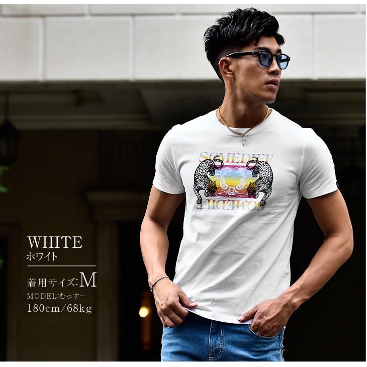 Tシャツ メンズ 半袖 半袖tシャツ レオパード ヒョウ 豹 夏 夏服 夏物 カットソー 白 ホワイト 黒 ブラック コットン ストリート カジュアル 夏 夏服 夏物 Joker By Evergreen 通販 Paypayモール