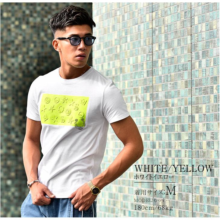 Tシャツ メンズ ネオンカラー イエロー オレンジ エンボス加工 半袖 おしゃれ お洒落 タイト 派手 蛍光 細め お兄系 白 ホワイト 黒 ブラック 春 春服 春物 Joker By Evergreen 通販 Paypayモール