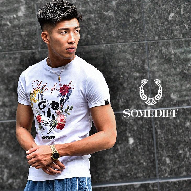 Tシャツ メンズ 花柄 ボタニカル柄 スカル ドクロ 髑髏 カットソー 半袖 おしゃれ お洒落 タイト 細め お兄系 白 ホワイト 黒 ブラック コットン 春 春服 春物 640 Joker By Evergreen 通販 Yahoo ショッピング