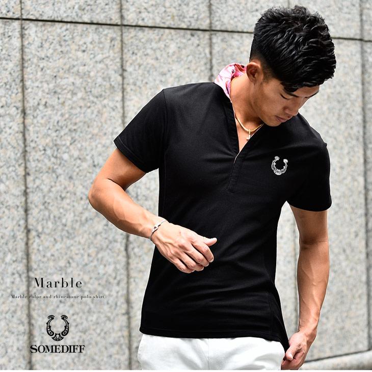 ポロシャツ メンズ ラインストーン イタリアンカラー シャツ 半袖 ポロ おしゃれ お洒落 タイト 派手 細め 白 ホワイト 黒 ブラック ストリート 春 春服 春物 640 Joker By Evergreen 通販 Yahoo ショッピング