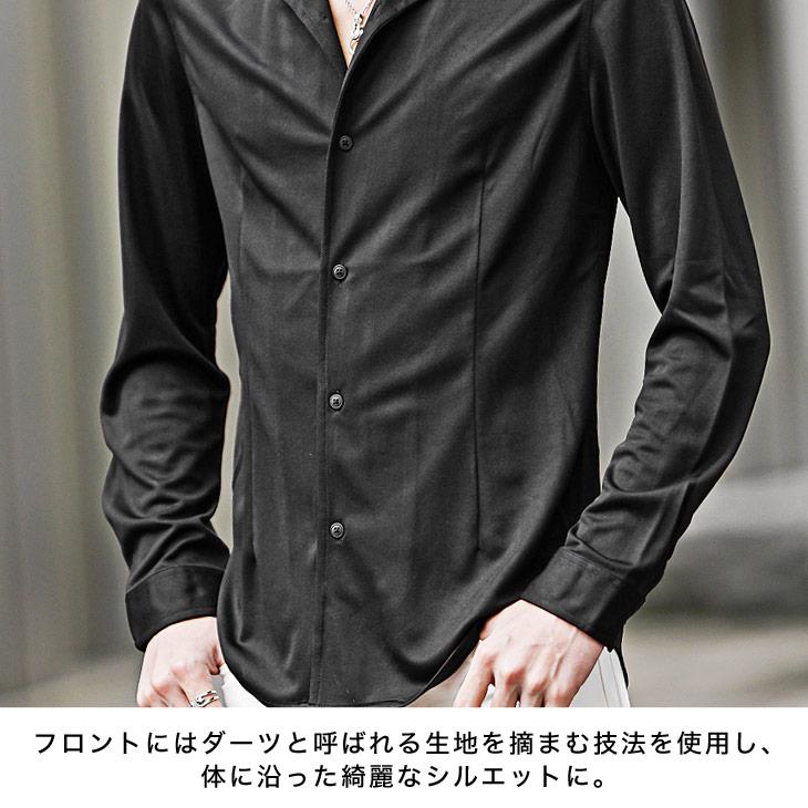 joker（ジョーカー） シャツ メンズ 長袖 イタリアンカラー 白シャツ