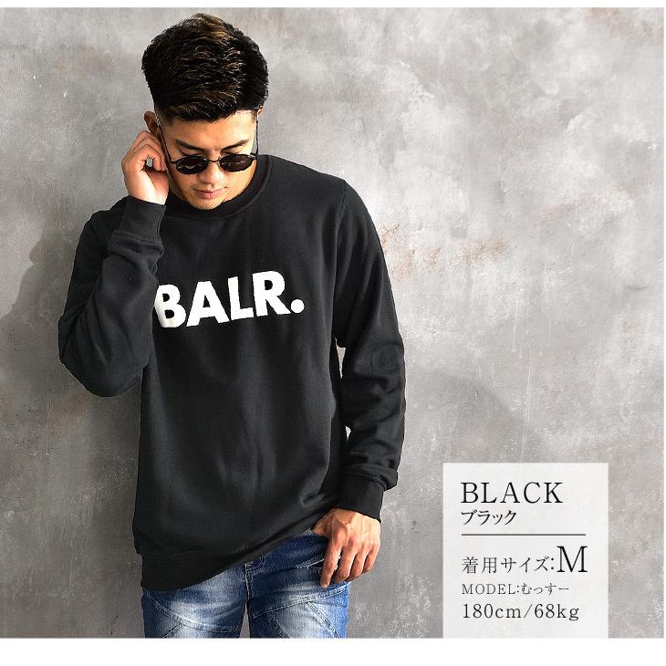 40 割引ブラック系 Lお見舞い 新品 Balr ボーラー メンズ ブランド 黒 スウェット トレーナー スウェット トップスブラック系l Urbanfarminginstitute Org