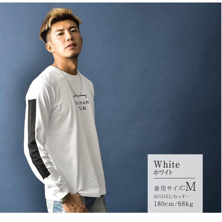 Gotham Nyc ゴッサム エヌワイシー ロンt メンズ ブランド 長袖 長袖tシャツ カットソー ロンティー ストリート 袖プリント タイト 黒 ブラック 白 ホワイト Joker By Evergreen 通販 Paypayモール