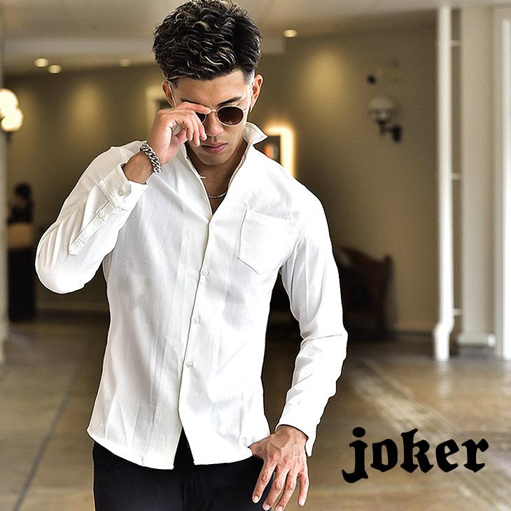 シャツ メンズ イタリアンカラー 白シャツ イタリアンカラーシャツ ホワイト 白 黒 ブラック 春 春物 Joker By Evergreen 通販 Paypayモール