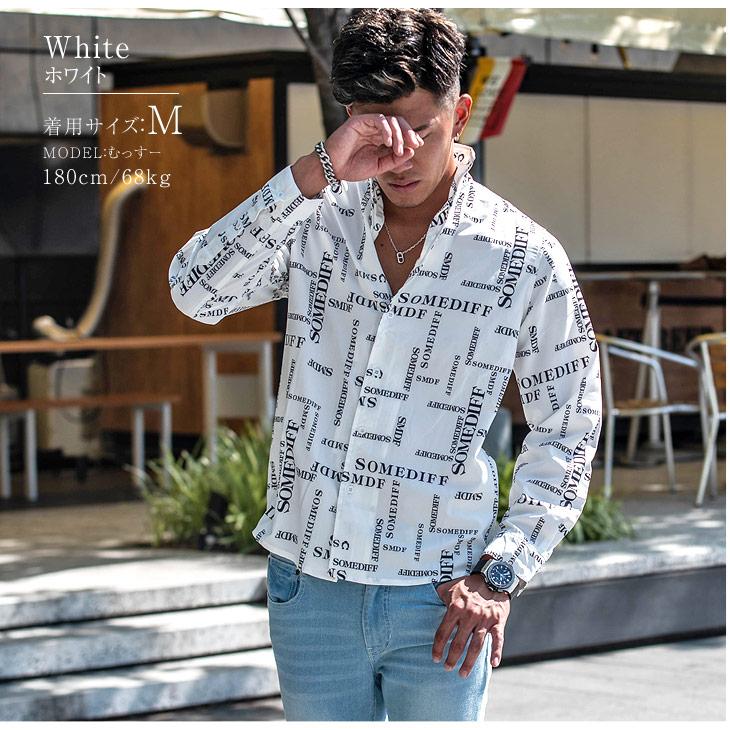 シャツ メンズ 長袖 長袖シャツ 総柄シャツ 白シャツ イタリアン イタリアンカラーシャツ カジュアルシャツ Yシャツ ブランド おしゃれ 春 春物 春服 Joker By Evergreen 通販 Paypayモール