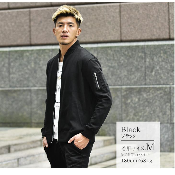 Ma 1 メンズ スウェット Ma1 ジャケット ミリタリー フライトジャケット メンズ アウター ブランド ブルゾン 長袖 大きいサイズ Ll Xl 薄手 ブラック Joker By Evergreen 通販 Paypayモール