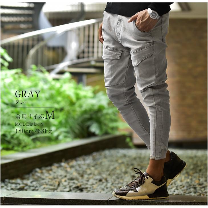カーゴパンツ メンズ チノパン チノ カーゴ スリム ストレッチ スキニー カーゴ パンツ パンツ スキニーチノ テーパード サルエル サルエルカーゴ Joker By Evergreen 通販 Paypayモール