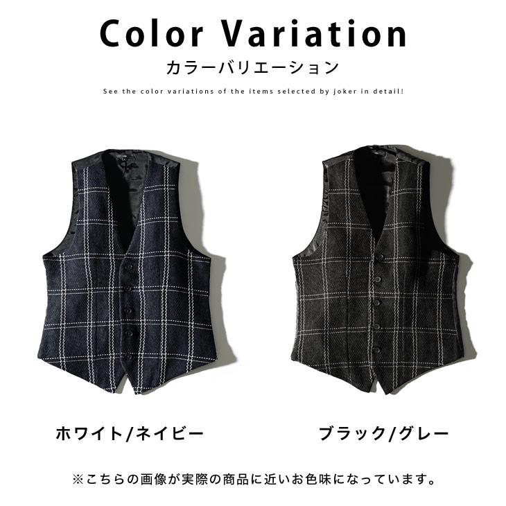 ♡美品♡ ルフィル モノトーンチェックジャガードジレ　黒 ルフィル LE PHILL 24SS ヘリンボーンジャガードワンピース