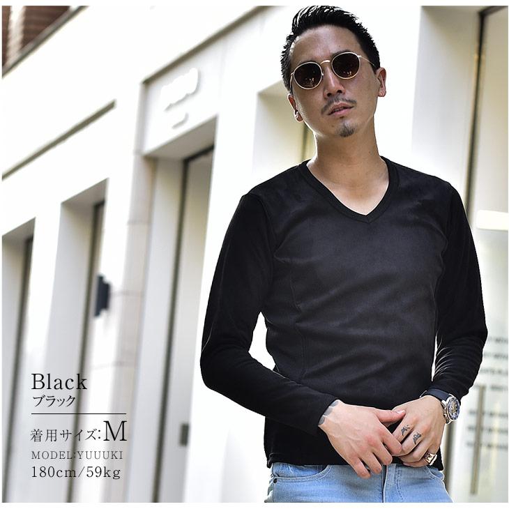 Tシャツ メンズ 長袖 シンプル 無地 長袖tシャツ Vネック ロンt 厚手 ホワイト ブラック 白 黒 スウェード スエード 春 春服 メンズ 春物 インナー カットソー Joker By Evergreen 通販 Paypayモール
