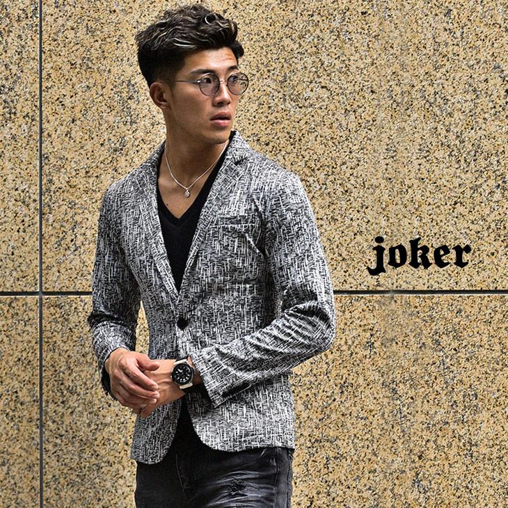 ジャケット メンズ テーラードジャケット ジャケット アウター スーツ 上 テーラード オシャレ お洒落 キレイめ 柄 無地 カジュアルスーツ ショート丈 秋 秋服 Joker By Evergreen 通販 Paypayモール