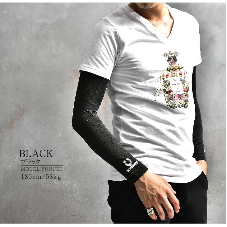 アームカバー メンズ アームサポーター タトゥー隠し タトゥー 隠し 刺青隠し 入れ墨隠し 入墨隠し 長袖 ロング スポーツ ジム 日焼け対策 黒 ブラック Joker By Evergreen 通販 Paypayモール