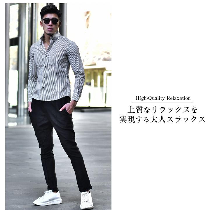 スラックス メンズ 無地 シンプル 黒 ブラック ネイビー ブラウン 茶色 グレー ブランド テーパード ビジネス ピンタック カルゼ 大きいサイズ 春 春服 春物 Joker By Evergreen 通販 Paypayモール