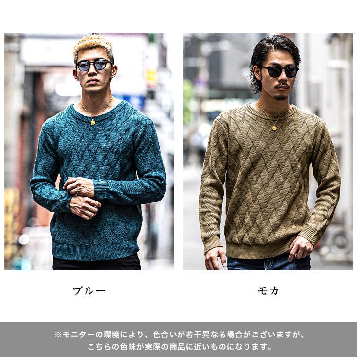 ニット メンズ 長袖 セーター メンズ ニットセーター 長袖ニット ケーブルニット モックネック メンズ セーター おしゃれ メンズ ブランド 秋 秋服 秋物 秋冬 Joker By Evergreen 通販 Yahoo ショッピング