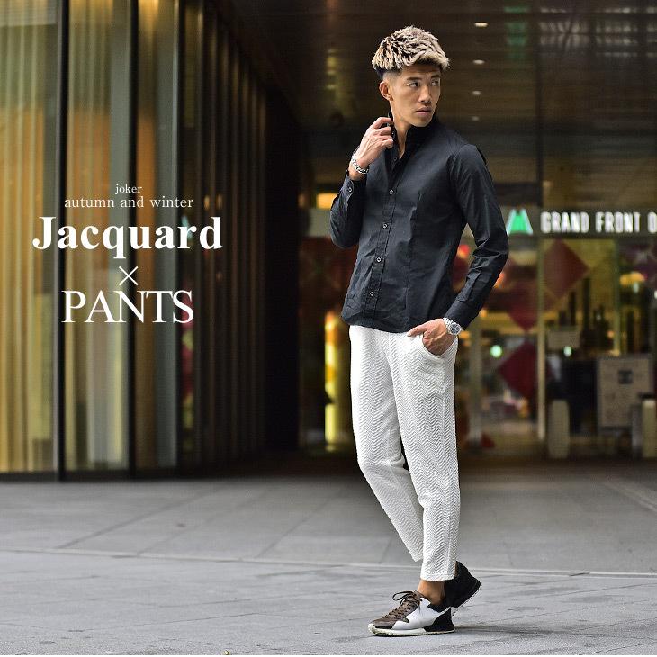 ギフ 包装 パンツ メンズ テーパードパンツ アンクルパンツ スラックス 無地 フォーマル ビジネス カジュアル スーツ 黒 ブラック ホワイト 白 メンズl M 大きいサイズ4 6円 Aynaelda Com