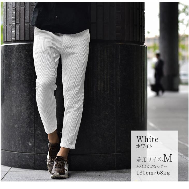 ギフ 包装 パンツ メンズ テーパードパンツ アンクルパンツ スラックス 無地 フォーマル ビジネス カジュアル スーツ 黒 ブラック ホワイト 白 メンズl M 大きいサイズ4 6円 Aynaelda Com