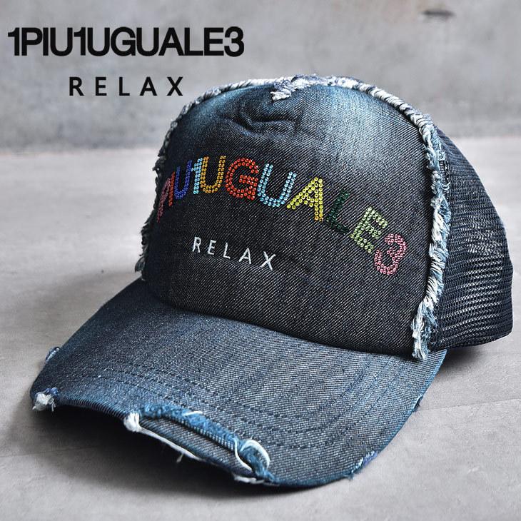 1piu1uguale3 Relax ウノピュウノウグァーレトレ キャップ メンズ レディース メッシュ ブランド 帽子 深め スナップバック アメカジ スポーツ おしゃれ Joker By Evergreen 通販 Paypayモール