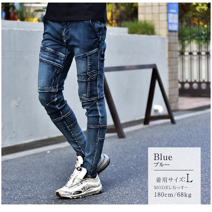 スキニーパンツ メンズ スキニー デニム パンツ ストレッチ 春 春服 切替 シンプル 細身 タイト スリム 大人 カジュアル ボトムス ジーパン カッコイイ お洒落 Joker By Evergreen 通販 Paypayモール