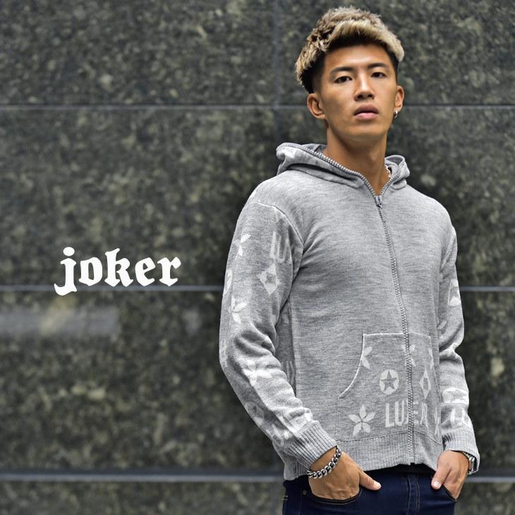 パーカー ジップパーカー ニット ニットパーカー 長袖 上 スポーツ ブランド オシャレ 黒 ブラック グレー トップス オシャレ キレイめ スリム コーデ 長袖 Joker By Evergreen 通販 Yahoo ショッピング