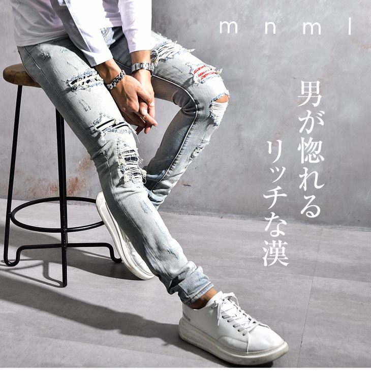 ミニマル Mnml ml Sp857d パンツ スキニーパンツ メンズ デニム スキニーデニム ブランド 細め タイト ジーンズ ジーパン ブルー ダメージ オシャレ Joker By Evergreen 通販 Paypayモール