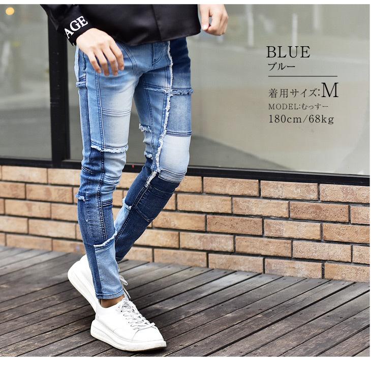 ケットなど スキニーパンツ ストリート ファッション ストレッチ スキニージーンズ Joker By Evergreen 通販 Paypayモール メンズ ブラック 黒 スキニー ジーンズ スキニーデニム ブランド ダメージ 加工 しいサイズ Balochistan Gov Pk