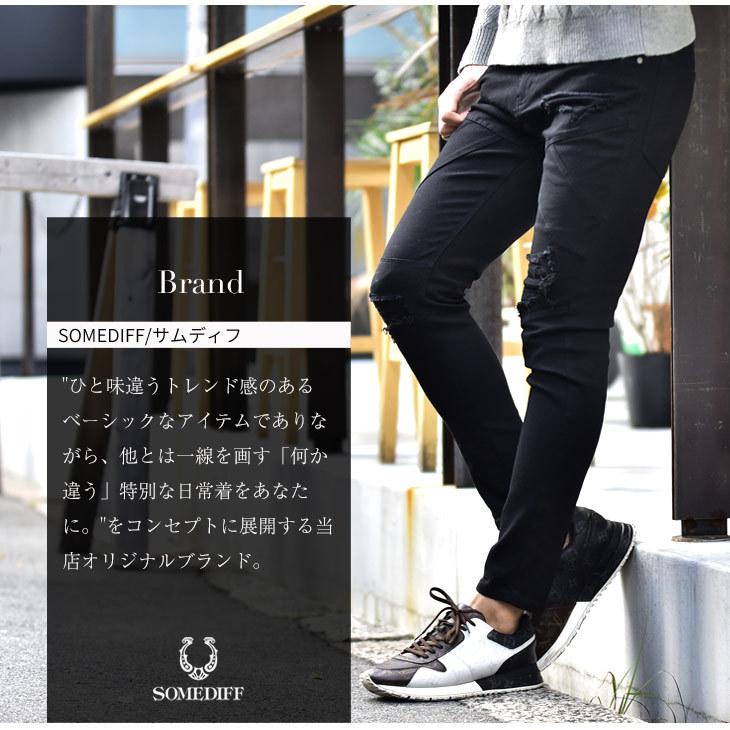 スキニーパンツ メンズ ブランド 黒スキニー スキニー デニム パンツ ダメージ リペア スキニーデニム 黒 ブラック ブルー ストレッチ 伸縮 春 春服 春物 Joker By Evergreen 通販 Yahoo ショッピング
