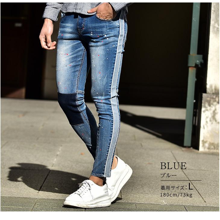 スキニーパンツ メンズ ストレッチ スキニー デニム スキニーデニムパンツ ジーンズ デニムパンツダメージ 30代 お洒落 春 春服 春物 Joker By Evergreen 通販 Yahoo ショッピング