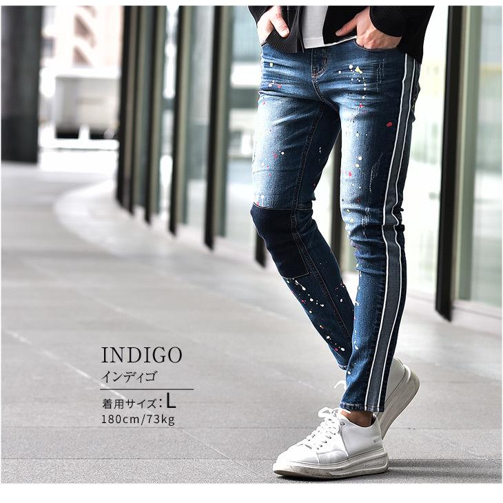 スキニーパンツ メンズ ストレッチ スキニー デニム スキニーデニムパンツ ジーンズ デニムパンツダメージ 30代 お洒落 春 春服 春物 Joker By Evergreen 通販 Yahoo ショッピング