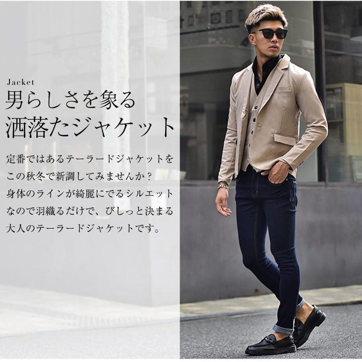 コメント ジャケット メンズ 春 春物 春服 Joker By Evergreen 通販 Paypayモール メンズ カジュアルスーツ スーツ テーラード ジャケット テーラードジャケット フォーマル ビジネス ブラック 黒 セットアッ