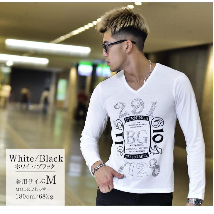 ロンt メンズ Vネック ラインストーン 長袖 長袖tシャツ カットソー ロンティー 金 ゴールド 金箔 タイト 黒 ブラック 白 ホワイト スポーツ 春 春服 春物 Joker By Evergreen 通販 Paypayモール