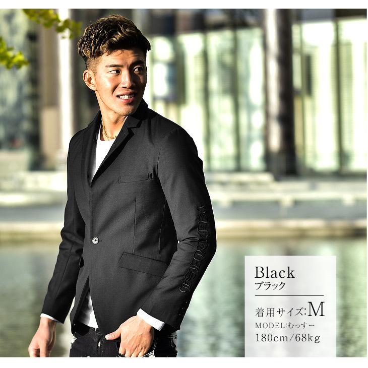 ジャケット メンズ テーラードジャケット おしゃれ ブランド ヴァンキッシュ お洒落 タイト 細め お兄系 黒 ブラック ストリート お兄系 オラオラ系 ちょいワル Joker By Evergreen 通販 Paypayモール