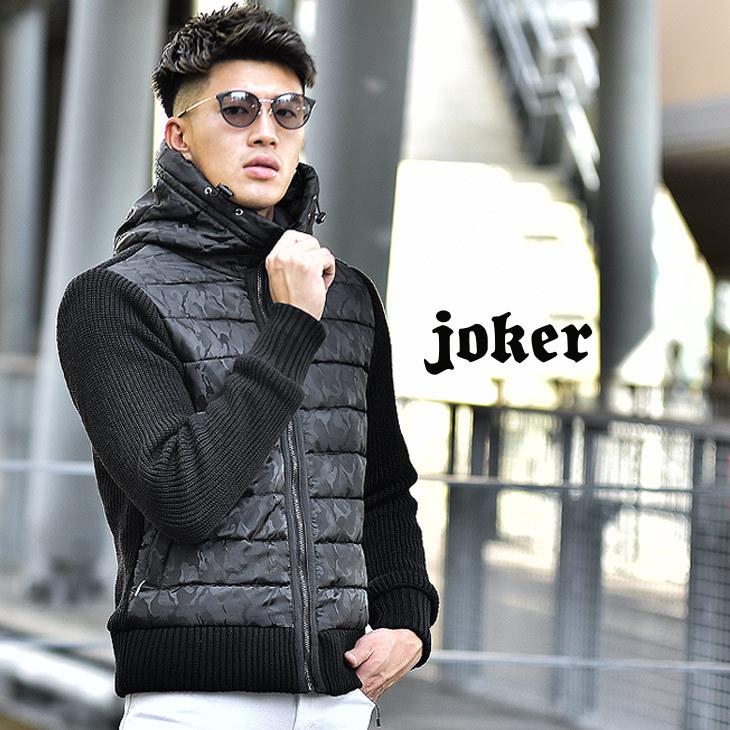 ジャケット メンズ アウター 春 春服 春物 中綿ジャケット ダウンジャケット ニット パーカー 迷彩 カモ柄 ブラック 黒 ブルゾン お洒落 オシャレ 防寒 Joker By Evergreen 通販 Paypayモール