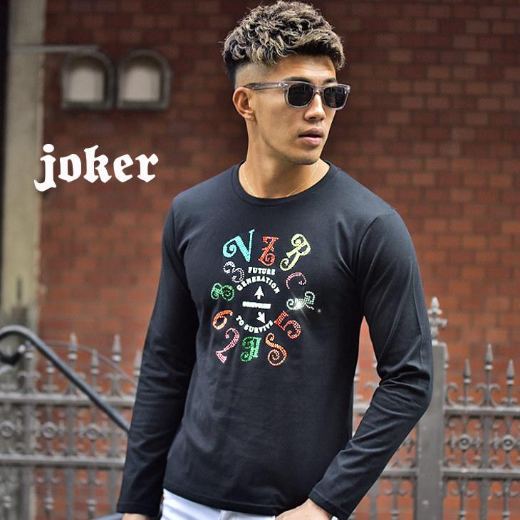 ロンt メンズ ラインストーン 長袖 長袖tシャツ 春 春服 メンズ クルーネック 金 ゴールド 金箔 タイト 黒 ブラック 白 ホワイト スポーツ プリント ロゴ Joker By Evergreen 通販 Paypayモール