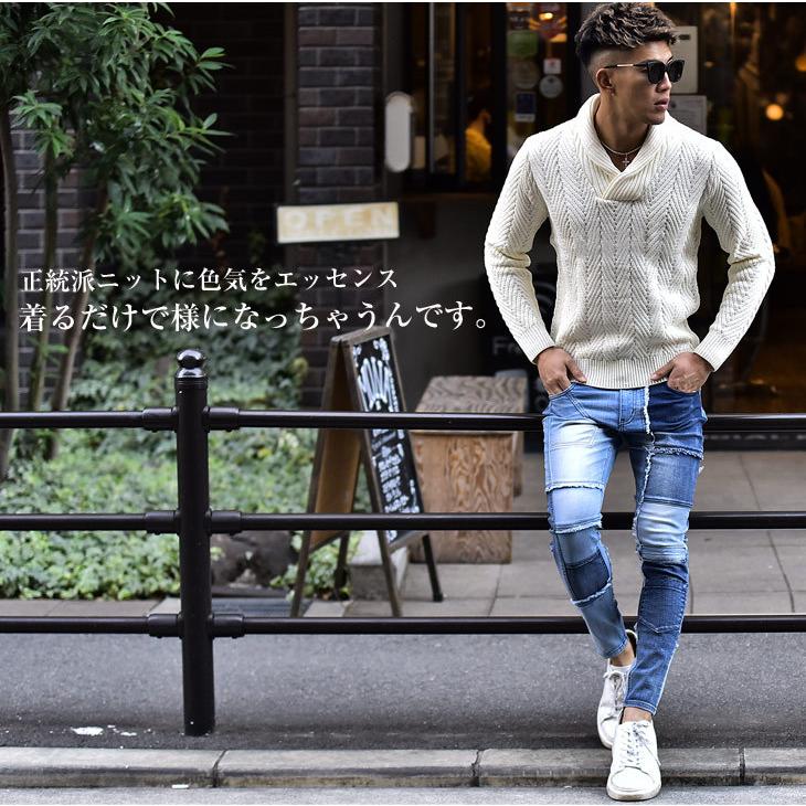 でした ニット お洒落 オシャレ 30代 40代 Joker By Evergreen 通販 Paypayモー メンズ ニットセーター ショールカラー ショールニット ニットカーディガン 長袖ニット ホワイト ブラック ベージュ レッド ことがござ Thebestboba Com