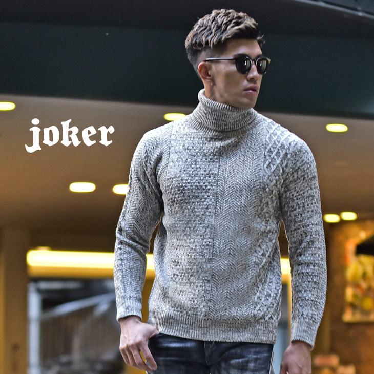 ニット 長袖 Tシャツ メンズ 春 春服 暖か ニットソー タートルネック ロンt シンプル キレイ目 カジュアル チェック チェック柄 お洒落 オシャレ 30代 40代 Joker By Evergreen 通販 Paypayモール