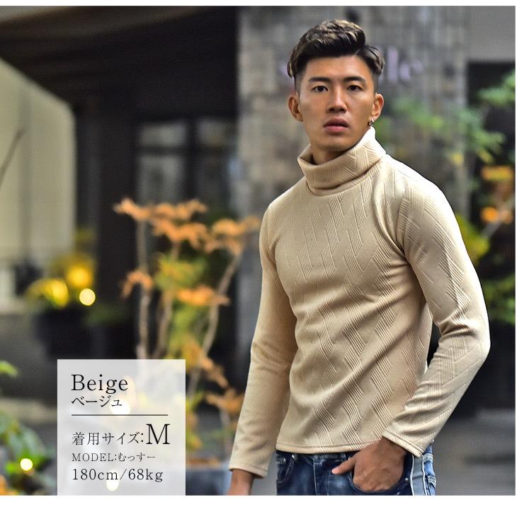 ニット メンズ ニットセーター タートルネック ハイネック ニットカーディガン 長袖ニット ホワイト ブラック ベージュ お洒落 オシャレ 30代 40代 50代 60代 Joker By Evergreen 通販 Paypayモール