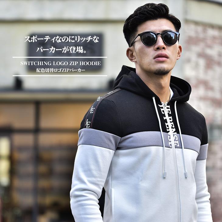 パーカー メンズ ブランド スウェット スウェットパーカー ジップアップ 切り替え ロゴ シンプル 白 ホワイト 黒 ブラック 大きいサイズ 春 春服 春物 Joker By Evergreen 通販 Paypayモール