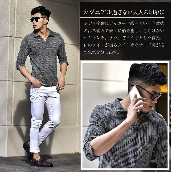 ポロシャツ メンズ 七分袖 7分袖 長袖 半袖 白 おしゃれ 大きいサイズ Ll Xl 無地 ゴルフウェア 春 春服 春物 秋 秋服 秋物 春秋 ちょいワル オラオラ系 Joker By Evergreen 通販 Paypayモール