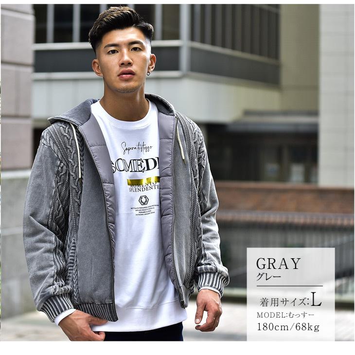 ジャケット アウター メンズ ニットアウター ニットyジャケット 中綿 中綿ジャケット ニットパーカー 白 黒 ブラック ホワイト レッド 春 春服 春物 Joker By Evergreen 通販 Yahoo ショッピング