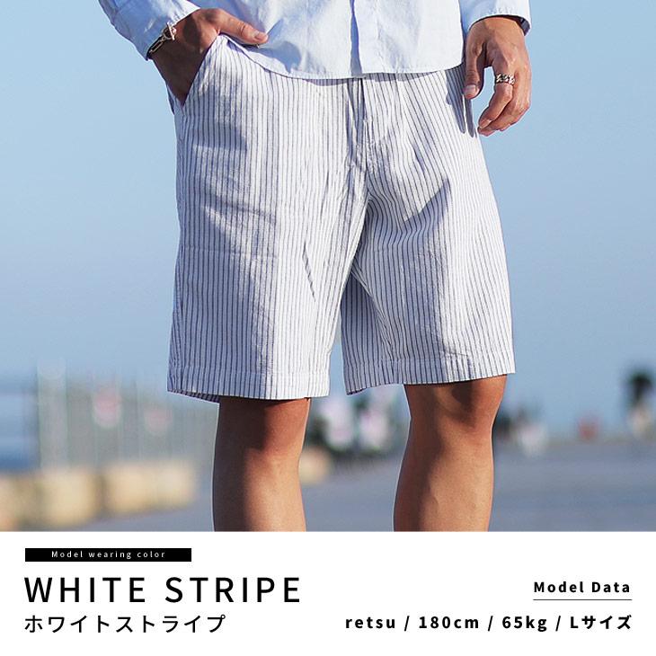 joker（ジョーカー） ハーフパンツ メンズ 膝上 短め ショートパンツ