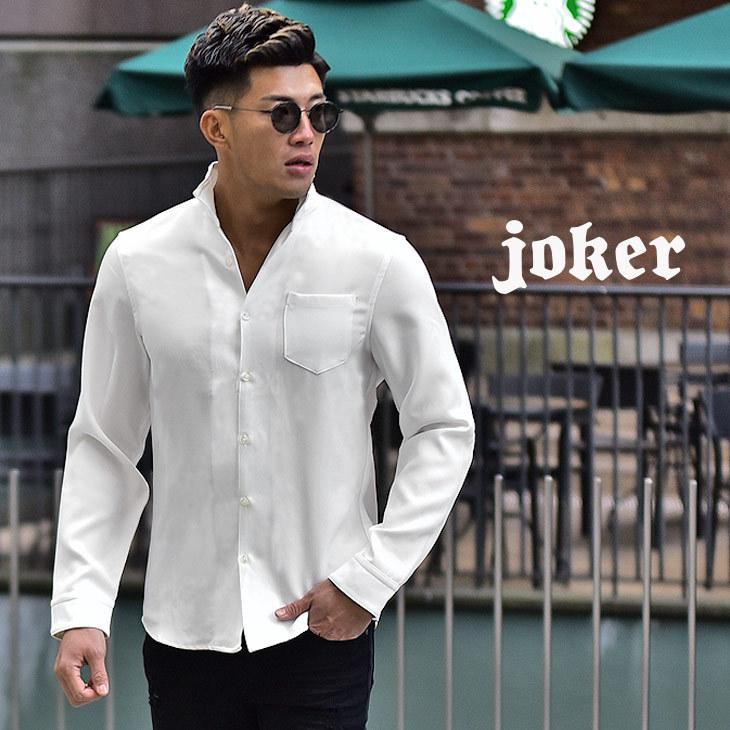 シャツ メンズ 長袖 イタリアンカラーシャツ 白シャツ Yシャツ チェックシャツ シンプル 白 ホワイト 黒 ブラック ベージュ グレー 大きいサイズ 春 春服 春物 Joker By Evergreen 通販 Paypayモール