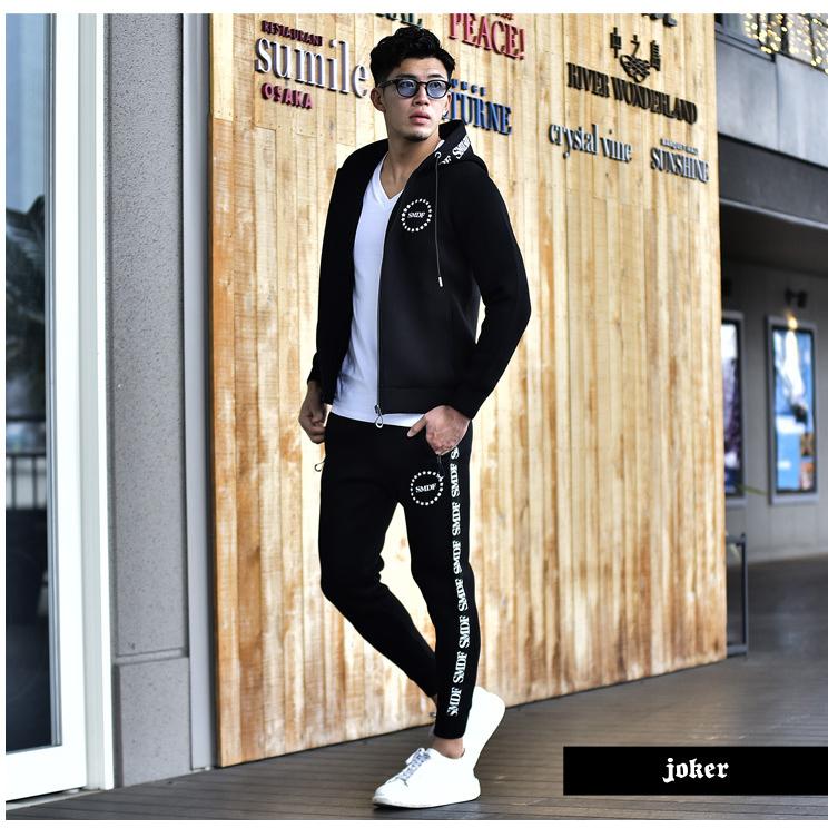 最新作得価 パーカー 大きいサイズ 春 春服 春物 Somediff サムディフ Joker By Evergreen 通販 Paypayモー メンズ ブランド ジップ ジップアップ ジップアップパーカー シンプル 厚手 白 ホワイト 黒 ブラック 定番new Vanderschooten Com