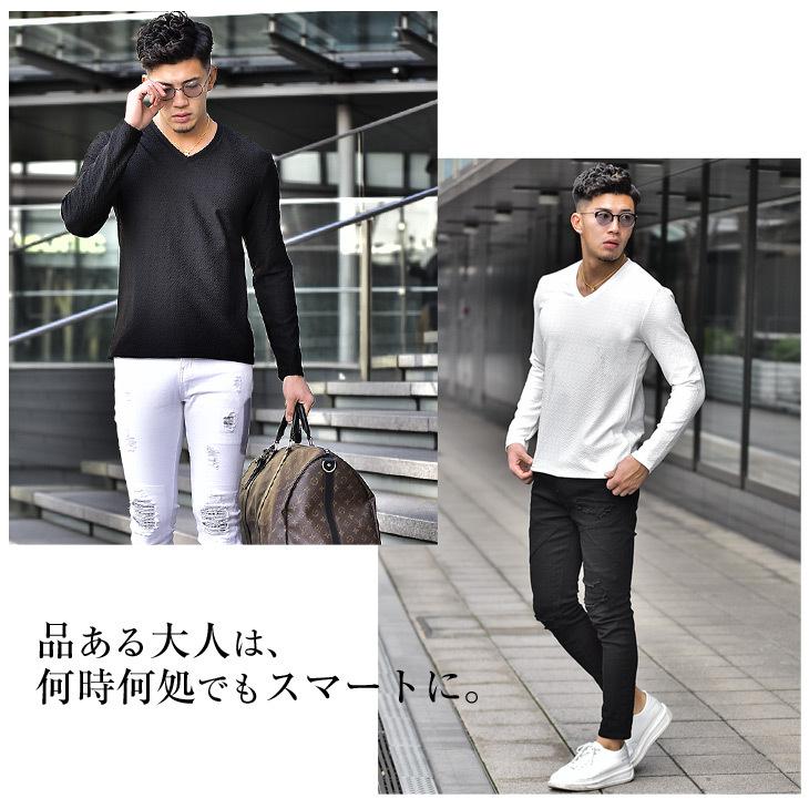 Tシャツ メンズ 長袖 Vネック Vネックtシャツ ブランド シンプル 無地 長袖tシャツ ロンt カットソー 黒 ブラック 白 ホワイト 大きいサイズ 春 春服 春物 Joker By Evergreen 通販 Paypayモール