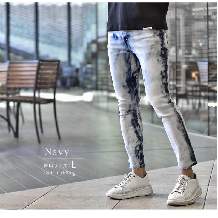 スキニーパンツ メンズ スキニー デニム スキニーデニム ストレッチ パンツ ジーンズ ブリーチ ブランド 黒 ブラック ネイビー ストレッチ 大きいサイズ 春 春服 Joker By Evergreen 通販 Yahoo ショッピング