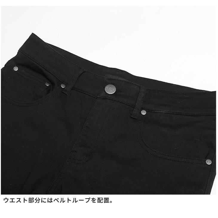 スキニー メンズ デニムパンツ スキニーデニム ジーパン ジーンズ パッチワーク 細い 細め タイト 黒 ブラック 黒スキニー