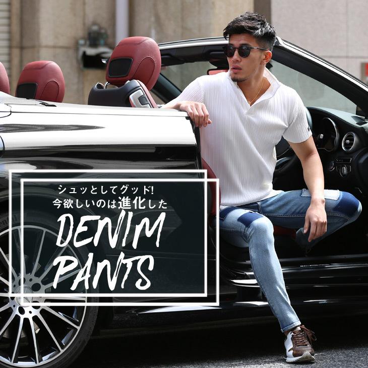 joker（ジョーカー） スキニー メンズ デニムパンツ スキニーデニム