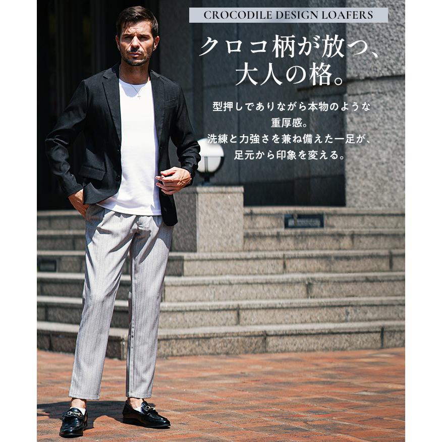 SOMEDIFF（サムディフ） ローファー メンズ ビットローファー