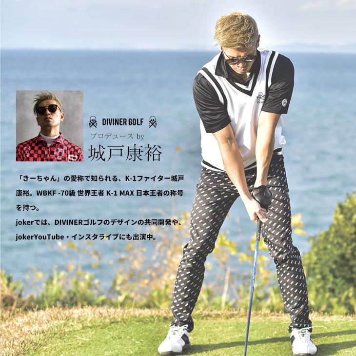 DIVINER GOLF（ディバイナー ゴルフ） 【DIVINER GOLF】カートバッグ