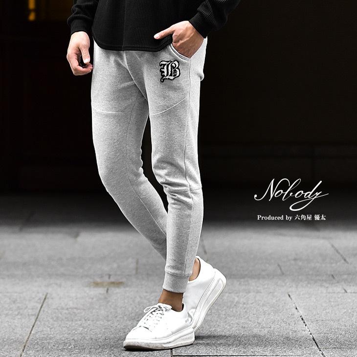 ジョガーパンツ メンズ スウェット スウェットパンツ スウェットジョガーパンツ グレー 大きいサイズ Ll Xl ジム トレーニング Joker By Evergreen 通販 Paypayモール